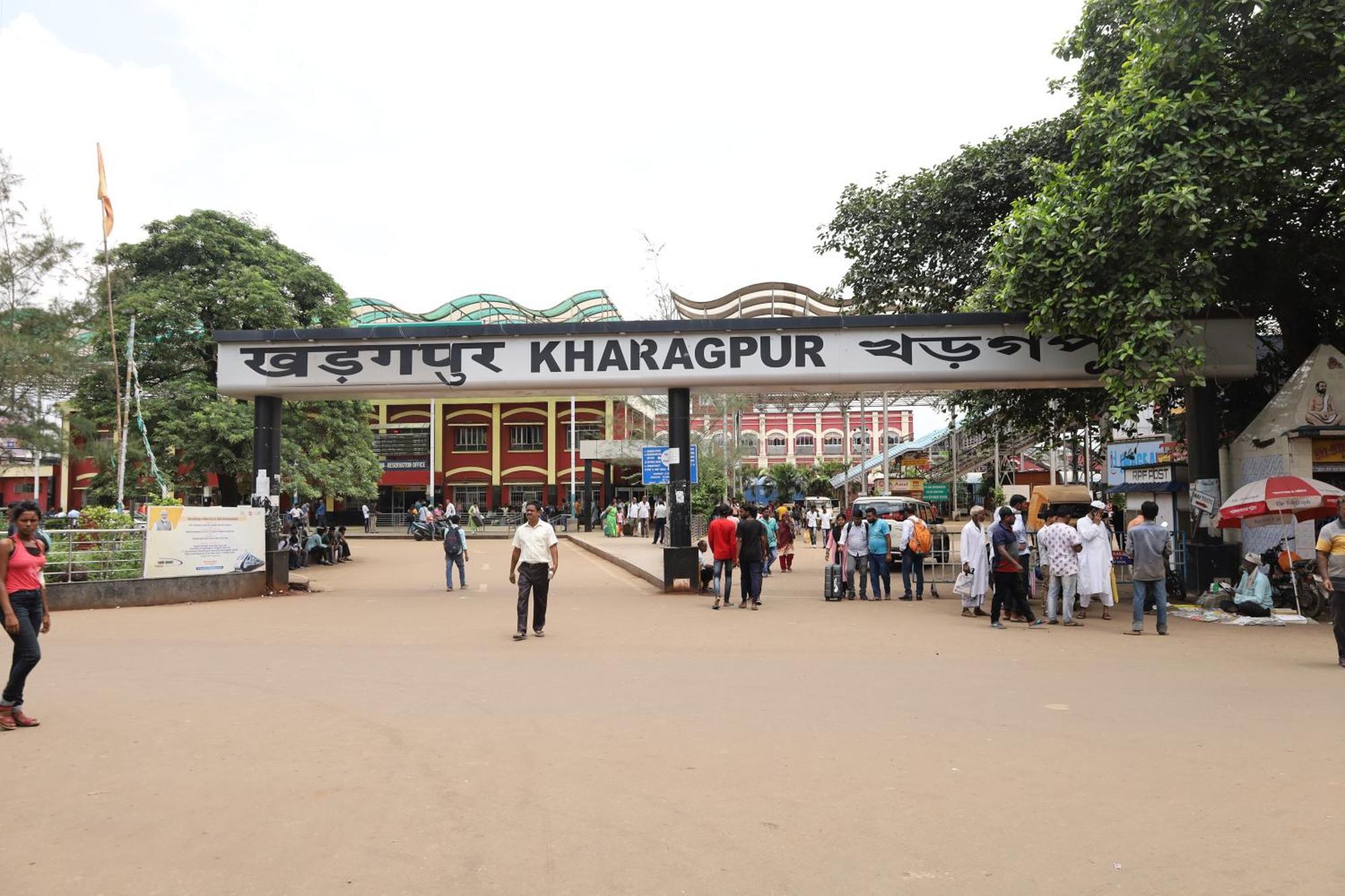 Rail Nest Hotel Kharagpur Luaran gambar